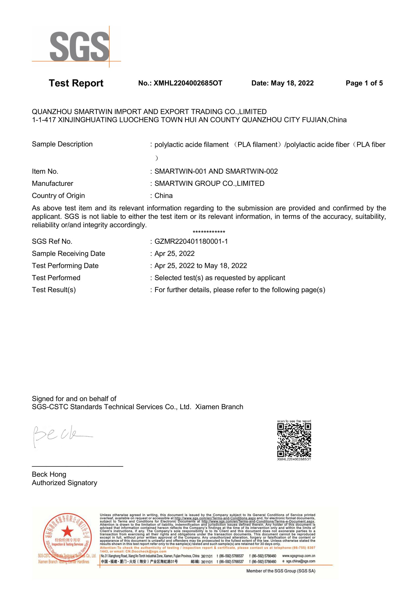 SGS TEST REPORT FOR PLA tow SGS TEST REPORT FOR PLA tow